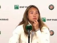 郑钦文 我不是故意要摔倒两次的 只是我还不懂怎么在草地上奔跑 伦敦