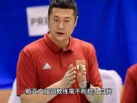 赖亚文:中国男排的实力与世界强队仍有明显差距