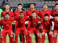 国足近10任主帅胜率 伊万倒数第3 里皮最高 两人0胜率