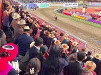 2024年迪庆·香格里拉赛马会系列活动开幕