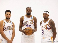ESPN记者爆料 杜兰特心仪这3支球队 2因素成小帅重点考虑因素 哈登