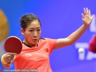 女乒3-0瑞典五连胜夺小组第一晋级8强 刘诗雯丁宁横扫