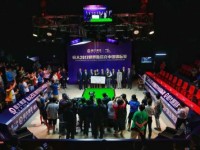 体育营销再打经典牌 恒大中锦赛完美收官