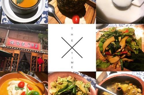 花悦之旅--坐标：昆明