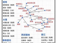 云南世界遗产主题旅游路线推荐