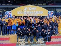 苏州队对阵连云港赛后留信 感谢有你 共铸 苏超