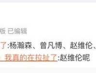预言成真 2旅外球员入选集训只是走过场 缺席4人中就他俩最特殊 全运会