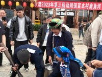 看看孟连哈尼阿卡人怎样过新年