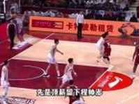 吴前续约 1年顶薪 助教身份 下赛季兼任助教