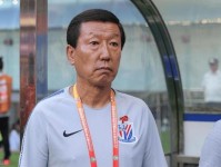 泰山没股改的说法 下赛季照旧 球队不可能这个赛季换主教练 崔康熙
