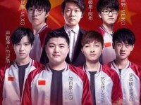 2018亚运会电竞LOL比赛在哪里看 英雄联盟直播观看地址