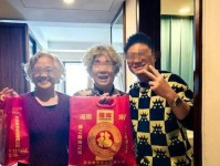 突然爆雷 涉案超25亿 掌门人卷款跑路康养巨头 彻底凉了