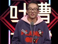 吐槽大会池子首度解说NBA圣诞大战比赛 直播视频地址入口