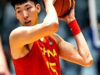 曹永竞 方昊打球像库里 我篮球打得太差了 周琦
