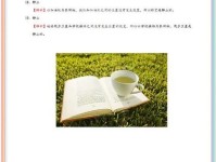 怎样理解”静止是相对的,运动是绝对的”这句话？请回答的仔细点,谢谢．好人一生平安!