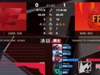 Doinb五杀FPX逆转WE 卡萨丁五杀FPX豪取三连胜