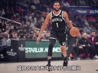 尼克斯选帅连遭打击 火箭独行侠将拒绝挖角 布伦森恩师无意复出 赖特