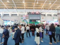 大理旅游华美亮相上海国际旅交会