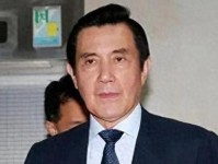 马英九厦门破冰 国民党集体失声 两岸统一路在何方洪秀柱 蒋经国