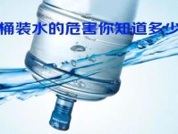 事关每个人 一觉醒来 所有桶装水厂都要哭了自来水 饮用水