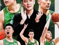 2次被租借成腾飞契机 昔日辽宁铁板凳 如今国家队常客 cba