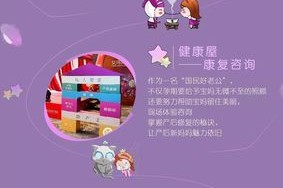 云南一大波女神节优惠正在赶来的路上，女神们做好准备了吗？