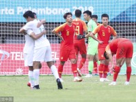 亚运-U23国足3-4沙特无缘8强 连续五届止步淘汰赛首轮