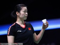 尤杯中国3-2印尼小组第一出线 高昉洁李雪芮丢分
