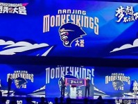 篮球之城 青岛男篮记者 今年CBA选秀大会将在青岛举行 广东