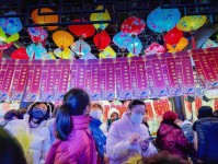 猜灯谜、闹元宵、看京剧 黑龙潭公园邀你过元宵节