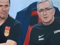 伊万 感谢球员付出全部拼到最后一分钟 世预赛也为球队更好发展 国足