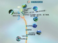 怒江5至6月景点景区全境无门票