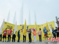 2018佛山50公里徒步活动 逾30万人参与