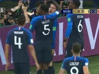 俄罗斯世界杯半决赛法国1-0比利时全场比赛视频集锦录像回放