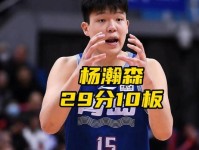 真的在进步ESPN专家去年对杨瀚森和CBA失望 今年对杨赞不绝口 选秀 cba