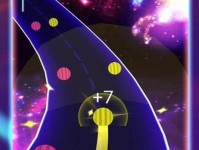 音乐球球大师