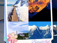 云南13座山峰上榜2017中国百佳避暑名山！