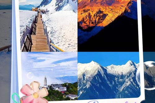 云南13座山峰上榜2017中国百佳避暑名山！