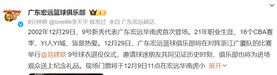 360截图20231207194303712