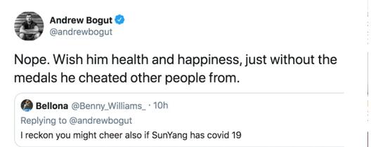 博古特孙杨事件后续 博古特否认希望孙杨患上新冠肺炎