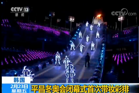QQ截图20180225163255