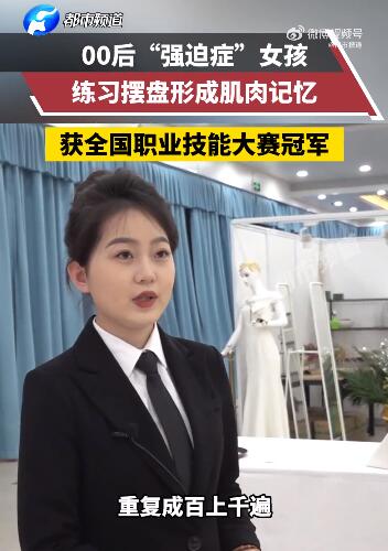QQ截图20240308105747