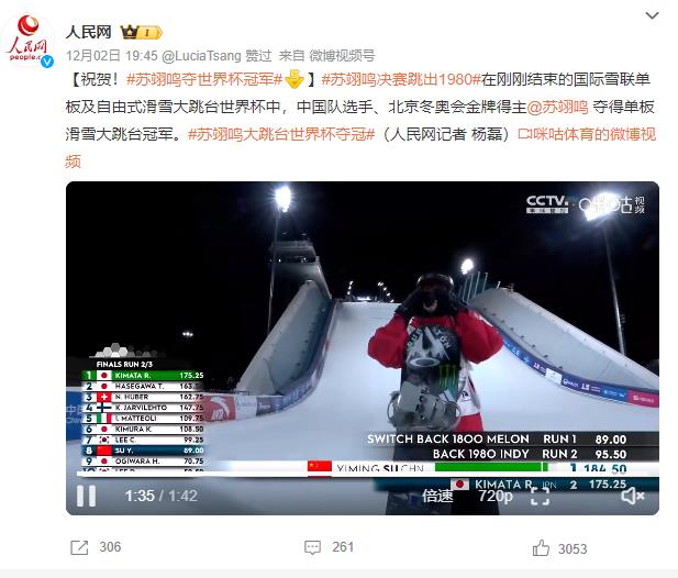 360截图20231203104728647