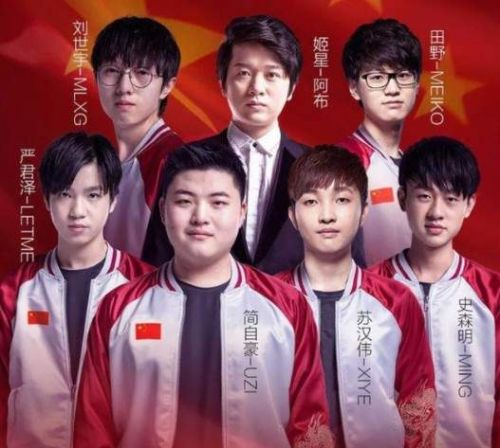 2018亚运会电竞LOL比赛在哪里看 英雄联盟直播观看地址