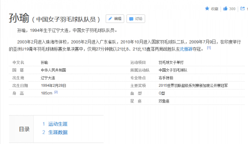P]U`O(CFXX}COQL7L9NCP}X