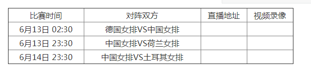 微信图片_20180611145631