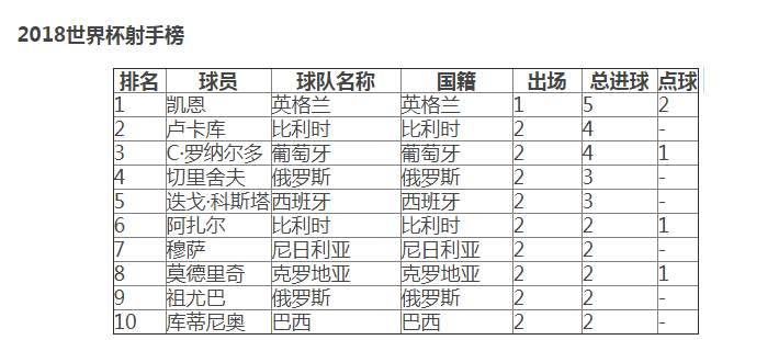 微信图片_20180625160516