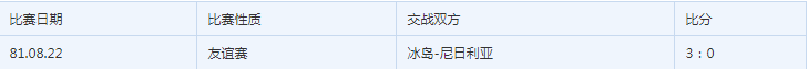 微信图片_20180621180345
