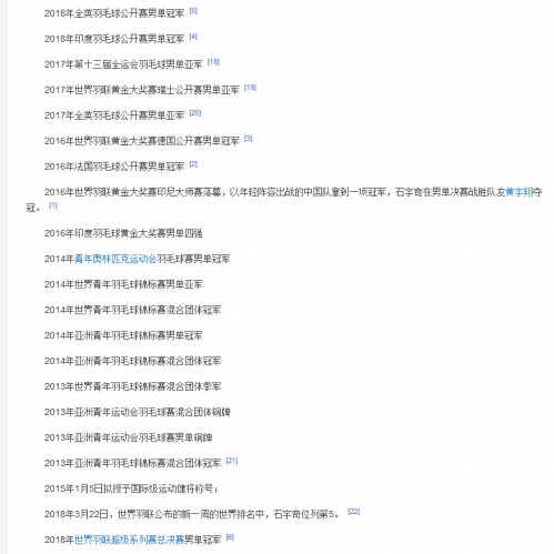 $BQ4WY8N[M(N8)9S`JEJNJJ