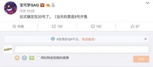 mlxg退役时间曝光 rng打野选手MLXG什么时候退役离队